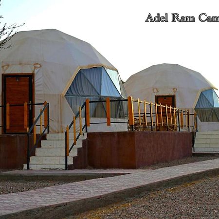 Adel Rum Camp Bubbles وادي رم المظهر الخارجي الصورة