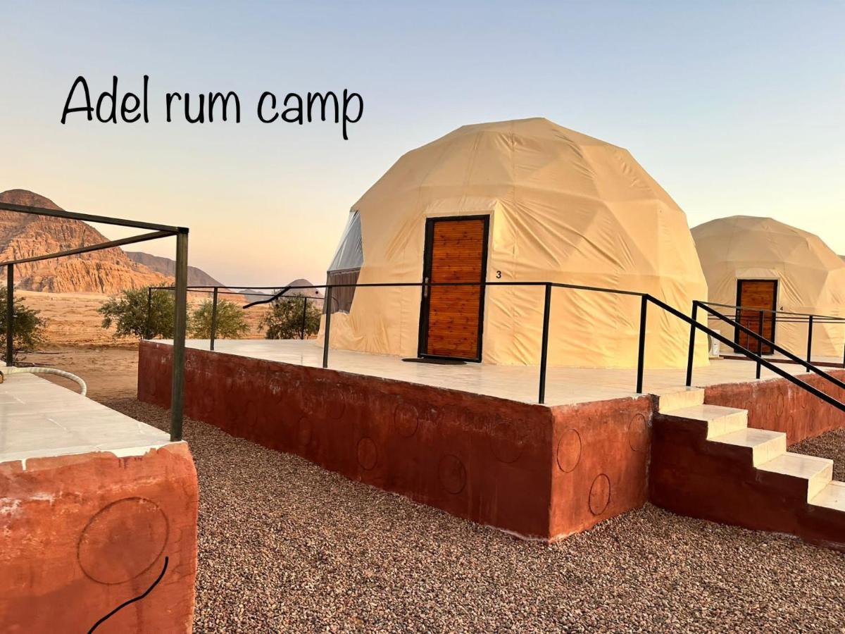 Adel Rum Camp Bubbles وادي رم المظهر الخارجي الصورة