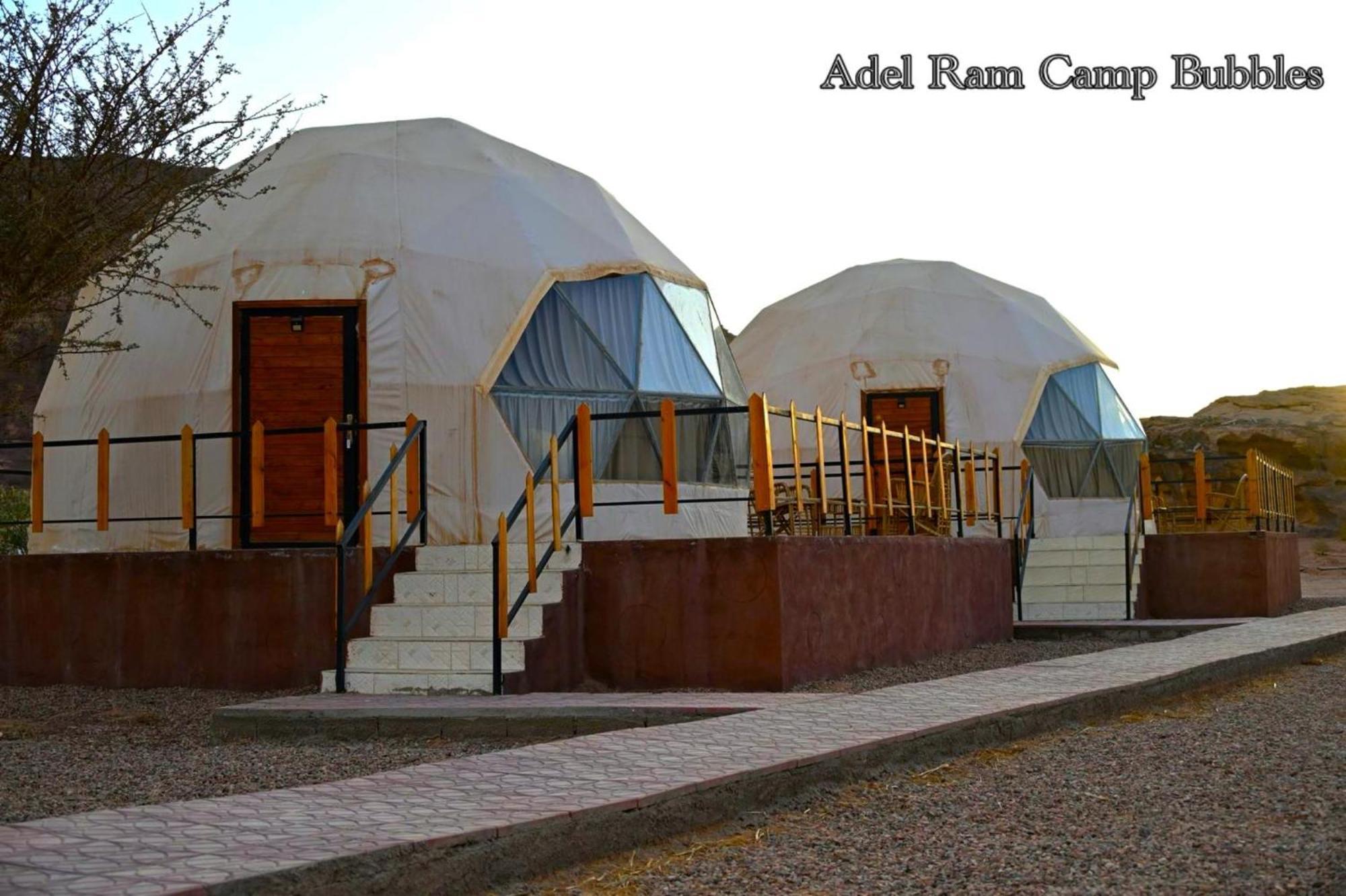 Adel Rum Camp Bubbles وادي رم المظهر الخارجي الصورة