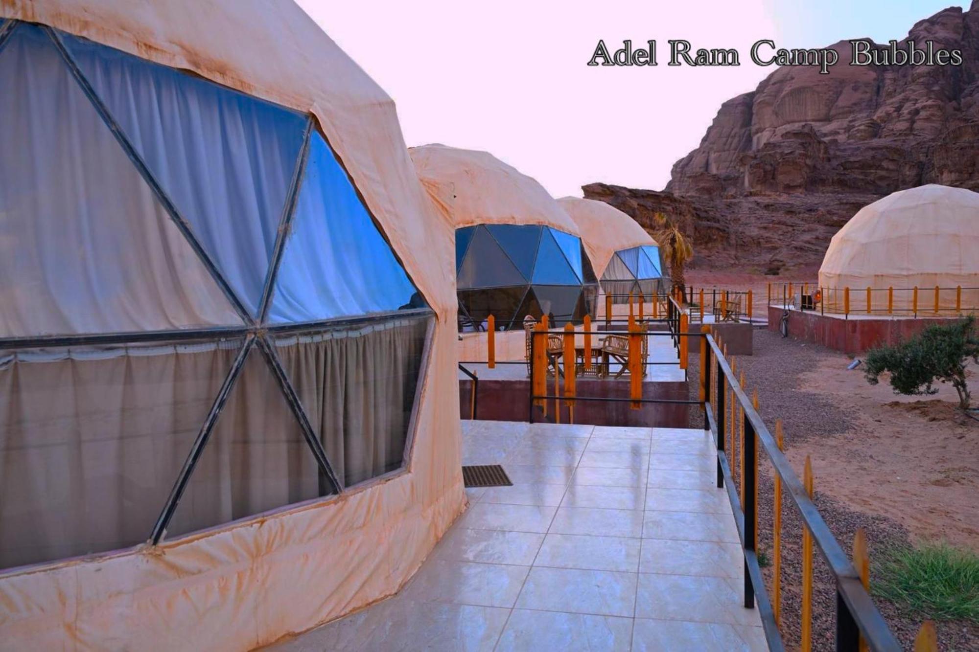 Adel Rum Camp Bubbles وادي رم المظهر الخارجي الصورة